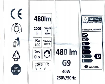 Produktbild von G9-Glühbirne, 40 W, 230 V