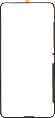 Produktbild von Klebefolie Backcover für Huawei P30 (ELE-L29) Klebepad Kleberahmen Klebestreifen, Gehäuse Rahmen Kleber