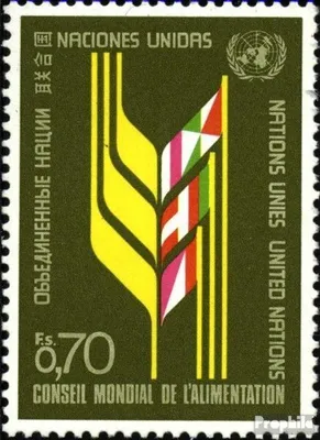 Produktbild von Briefmarken UNO - Genf 1976 Mi 62 (kompl.Ausg.) postfrisch Ernährungsrat