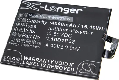 Produktbild von vhbw Akku Ersatz für Lenovo L16D1P32 für Handy Smartphone Telefon (4000 mAh, 3,85 V, Li-Polymer)
