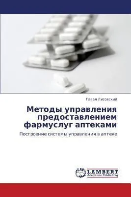 Produktbild von Metody uprawleniq predostawleniem farmuslug aptekami