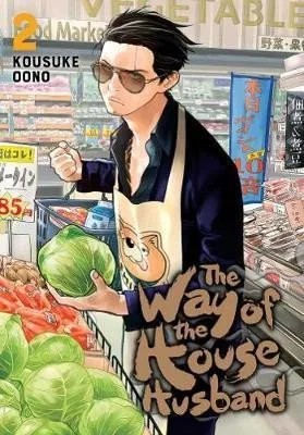 Produktbild von The Way of the Househusband, Vol. 2