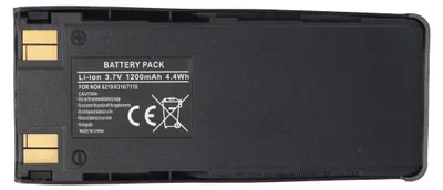 Produktbild von Akku passend für Nokia 5110, 5130, 6110, 6130, 6150 6310, 6210, 7110 Akkutyp BMS-2S, BLS-2N, BPS-2, 1200mAh
