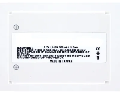 Produktbild von Akku für Cyberhome CyberPix 4000 Li-Ion 3,7 Volt 900 mAh weiß.