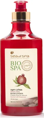 Immagine prodotto di Sapone cremoso idratante per il corpo alla melagrana