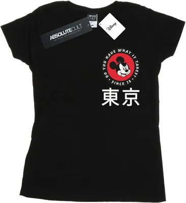 Produktbild von Disney - "What It Takes" T-Shirt für Damen BI48734 (L) (Schwarz)