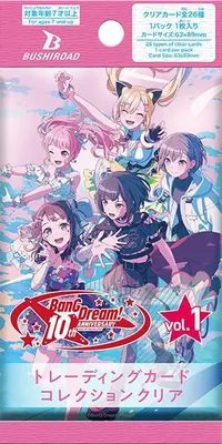 Image de Pack Collection de cartes transparentes BanG Dream 10e anniversaire Vol.1