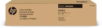 Immagine prodotto di SU188A Cartuccia toner Samsung CLT-K5082L nero ad alta resa