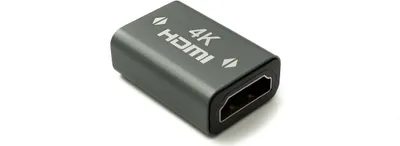 Produktbild von SYSTEM-S HDMI Adapter 4K Standard Buchse zu Buchse Kabel in Grau