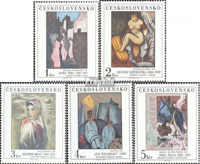 Produktbild von Briefmarken Tschechoslowakei 1982 Mi 2692-2696 (kompl.Ausg.) postfrisch Kunst