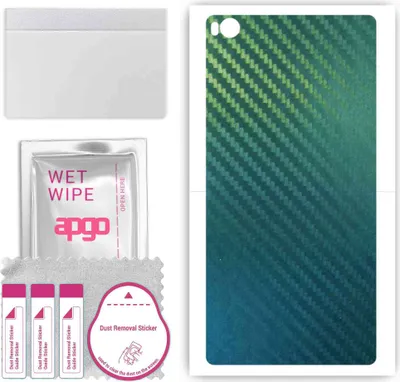 Produktbild von apgo Rückseite Schutzfolie, Skin, kompatibel mit Huawei P9 lite 2018, Hinten Displayschutzfolie aus Vinylfolie, kratzfest, einfache Montage - Kohlenstoff-Chamäleon CAKA1