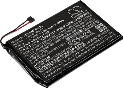 Zdjęcie produktu dla TECHTEK Bateria kompatybilny z [Garmin] Fleet 670 LM TRUCK zastępuje 361-00066-51