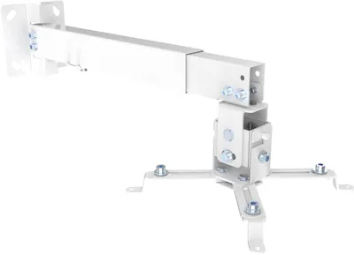Obrázok produktu pre Schwaiger BDH Höhe 430-650mm Max.20KG neig-drehbar weiß
