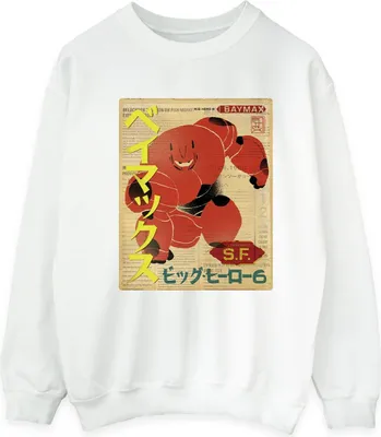 Produktbild von Disney - "Big Hero 6" Sweatshirt für Herren BI15015 (S) (Weiß)