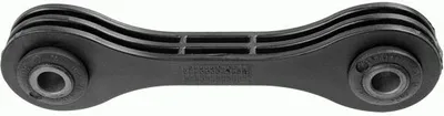 Produktbild von LEMFÖRDER Koppelstange Stabilisator für VW Amarok Pickup (2HA, 2HB, S1B, S6B, S7A, S7B) Vorne Links Vorne Rechts 37107 01