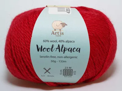 Imagen del producto de Hilo "Art'is" de lana de alpaca: 60% lana, 40% alpaca. Sin lanolina. (50g/133m) (Color: rojo 505)