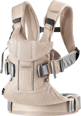 A baby carrier on a white background.