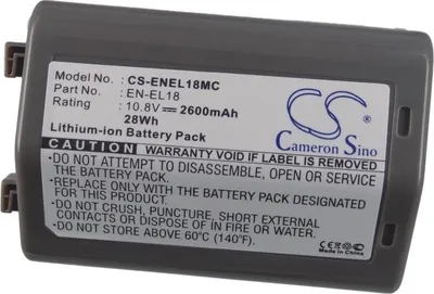 Image de Batterie pour batterie de remplacement EN-EL18