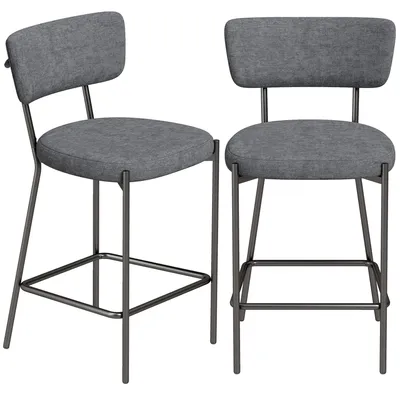 Obrázek produktu pro HOMCOM Barové židle, sada 2 ks, s opěrkou nohou a opěrkou zad, výška sedáku 63 cm