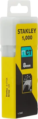 Image de STANLEY 1000 Plaques Agrafes 8mm-5/16