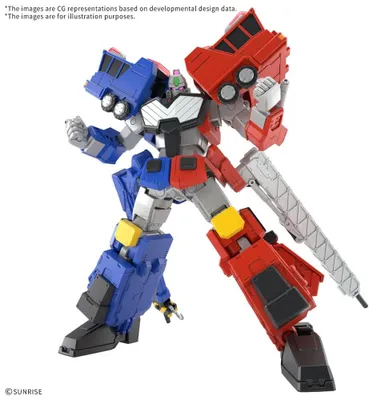 Produktbild von Bandai - The King of Braves GaoGaiGar High Grade Plastic Model Kit ChoRyuJin
