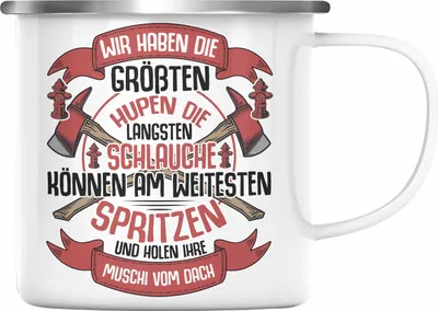 Produktbild von Trendation - Feuerwehr Emaille Tasse Geschenke Zubehör Lustig Einsatz Geburtstag Spruch Wir haben Die Größten Hupen (Silber)
