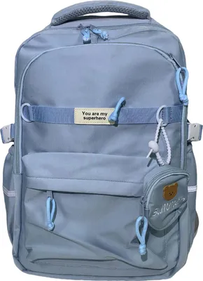 Produktbild von Kinder-Rucksack mit Geldbörse Praktisch, Stylisch und Bequem