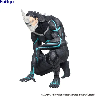 Obrázok produktu pre Kaiju No. 8 Noodle Stopper PVC soška Kaiju No. 8 11 cm