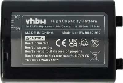 Produktbild von vhbw Akku kompatibel mit Nikon D3, D3X, D2H, D2X, D2Hs, F6, D2Xs Kamera (2000 mAh, 11,1 V, Li-Ion)