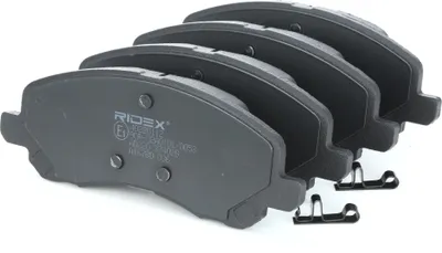 Produktbild von RIDEX 402B0112 Bremsbeläge Satz Vorne für MITSUBISHI ASX (GAW) für JEEP COMPASS (MK49)