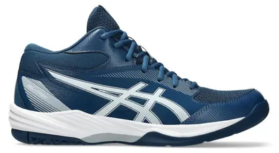 Produktbild von Asics Ganzjährige Herren Sportschuhe, Artikelnummer 1071A102401