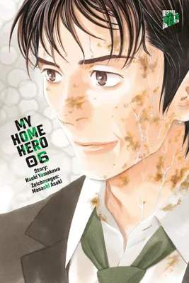 Produktbild von My Home Hero 7