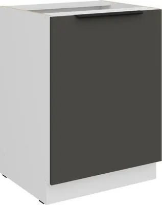 Immagine prodotto di Mobile basso a un'anta LUNARA - larghezza 60 cm, grafite / bianco