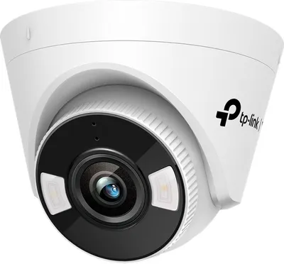 Immagine prodotto di TP-Link Omada IPCam VIGI C450(4mm) 5MP Full-Color Turret