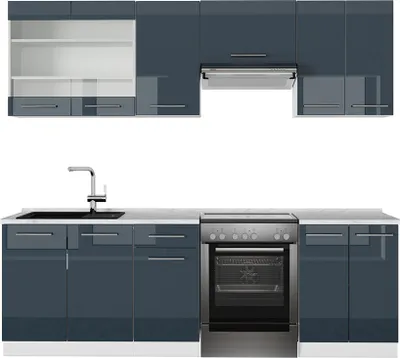 Produktbild von Küchenzeile Vicco Fame-Line Dunkelblau Hochglanz/Weiß 240 cm , AP Marmor, Model 49029