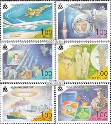 Produktbild von Briefmarken Russland 1998 Mi 690-695 (kompl.Ausg.) postfrisch Errungenschaften des 20. Jh.