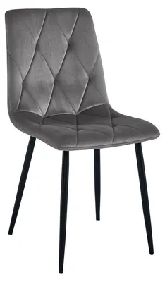 Image de Chaise Libra en velours gris foncé avec pieds noirs
