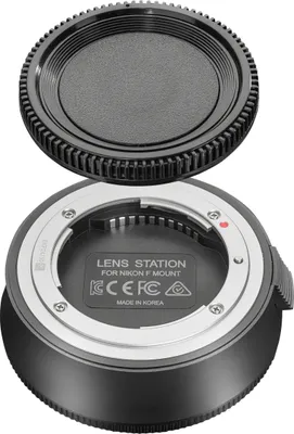 Immagine prodotto di Samyang Lens Station per obiettivi Nikon F AF - la docking station consente l'aggiornamento del sistema, calibra automaticamente l'apertura e la messa a fuoco, facile da usare