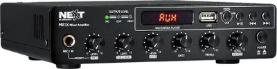Zdjęcie produktu dla NEXT Audiocom MX120 Strefowy wzmacniacz miksujący