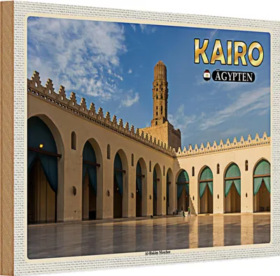 Produktbild von Holzschild Reise 30x20cm Kairo Ägypten Al-Hakim Moschee