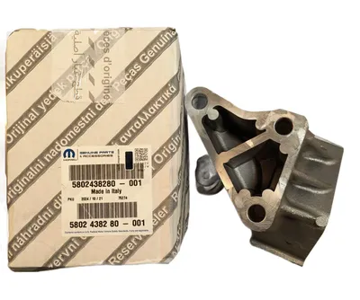 Produktbild von Motorlager vorne 5801834787
