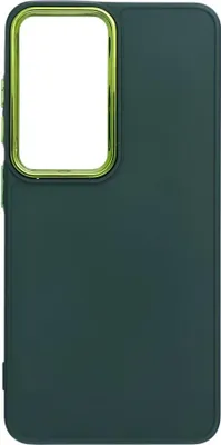 Productafbeelding van Beschermhoes voor SAMSUNG S26, kleur: groen