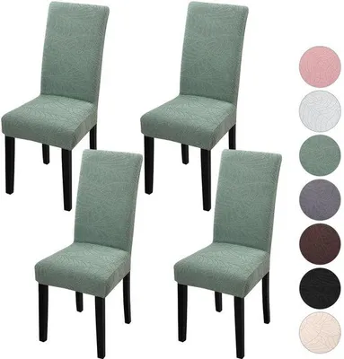 Produktbild von Unyqoos® 4er-Set elastische Stuhlhussen mit Blättermuster – dehnbar (Polyester/Elasthan), maschinenwaschbare Stuhlbezüge für Esszimmer, Hochzeit & Hotel