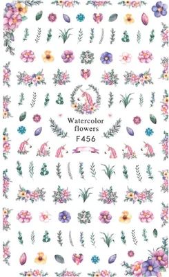 Image de Stickers fins autocollants pour ongles n° F456