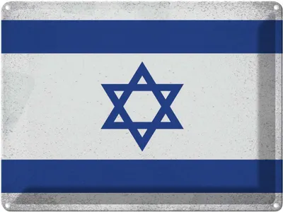 Produktbild von vianmo Blechschild 30x40 cm Israel Flagge Fahne Wappen