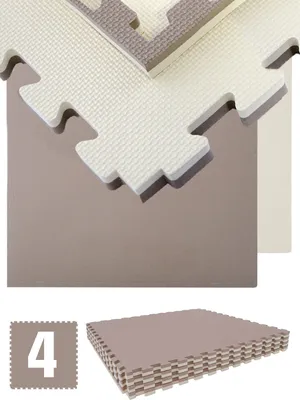 Image de 4 x 25mm Tapis de sol 90x90cm Beige Marron