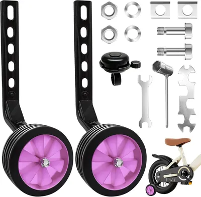 Zdjęcie produktu dla Kółka boczne do roweru dziecięcego 12 do 20 cali, regulowane, uniwersalne, do roweru dziecięcego
