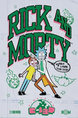 Produktbild von Poster Rick and Morty Bodega Universe 61x91.5cm