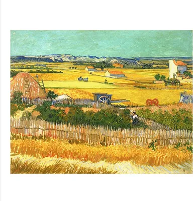 Produktbild von TPFLiving Kunstdruck LW-506 (OHNE RAHMEN) Poster - Leinwand - Wandbild - Hochauflösender Giclée-Druck, langlebig und hochwertig - Vincent Van Gogh - Ernte am La Crau -  - Größe: 60x90cm