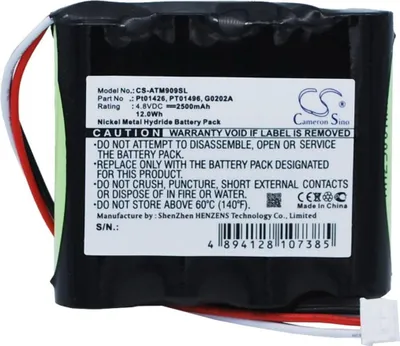 Immagine prodotto di Batteria per Anritsu 909814B ecc